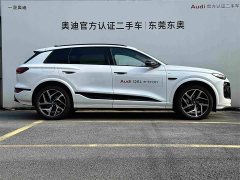 Audi Q6L e-tron 2026 Premier Launch Edition - ფოტო 3