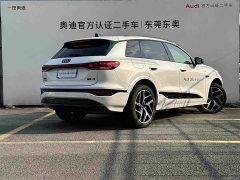 Audi Q6L e-tron 2026 Premier Launch Edition - ფოტო 4