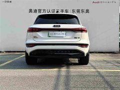 Audi Q6L e-tron 2026 Premier Launch Edition - ფოტო 5