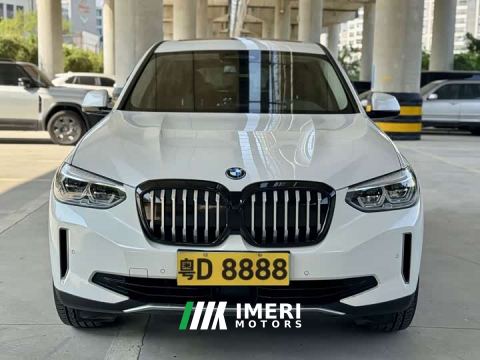 2021 BMW iX3 sDrive40 Premier