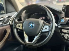 BMW iX3 sDrive40 Premier - ფოტო 9