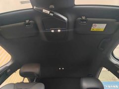 BYD Qin L DM-i Smart Drive Edition 80KM Leading - ფოტო 14