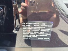 Li Auto ONE Extended Range 6-Seater - ფოტო 15