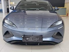 BYD Seal 650 Long Range Edition - ფოტო 2