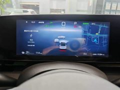 BYD Seal 650 Long Range Edition - ფოტო 8