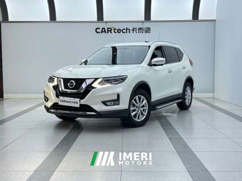 2023 Nissan Qashqai Classic 2.0L FWD Smart Connect Premium Edition