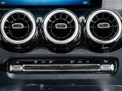 Mercedes-Benz GLB 200 Dynamic - ფოტო 11