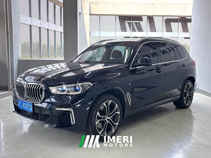BMW X5 xDrive 40Li M Sport Luxury Package