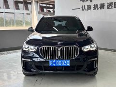 BMW X5 xDrive 40Li M Sport Luxury Package - ფოტო 2