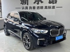BMW X5 xDrive 40Li M Sport Luxury Package - ფოტო 3