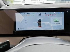 BYD Song L DM-i Smart Drive 160km Exceed - ფოტო 10