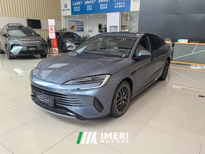 BYD Dolphin 07 DM-i Smart Driving Edition DM-i 1.5T 125km Flagship - ავტომობილი ჩინეთიდან