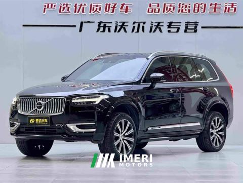 2022 Volvo XC90 Plug-in Hybrid E Drive Hybrid T8 Intelligent Luxury Edition 7-Seater