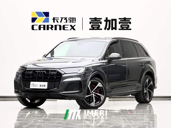 Audi SQ7 4.0 TFSI Midnight Knight Edition - ავტომობილი ჩინეთიდან