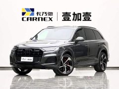 Audi SQ7 4.0 TFSI Midnight Knight Edition - ფოტო 1