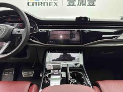Audi SQ7 4.0 TFSI Midnight Knight Edition - ფოტო 12