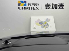 Audi SQ7 4.0 TFSI Midnight Knight Edition - ფოტო 18