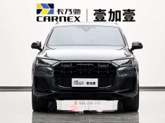 Audi SQ7 4.0 TFSI Midnight Knight Edition - ფოტო 2