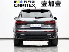 Audi SQ7 4.0 TFSI Midnight Knight Edition - ფოტო 5