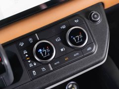 Land Rover Defender Facelift 110 3.0T P400 X-DYNAMIC HSE - ფოტო 14