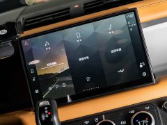 Land Rover Defender Facelift 110 3.0T P400 X-DYNAMIC HSE - ფოტო 16