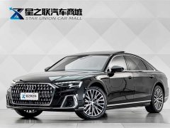 Audi A8 A8L 50 TFSI quattro Premium Edition - ფოტო 1