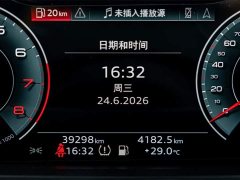 Audi A8 A8L 50 TFSI quattro Premium Edition - ფოტო 10