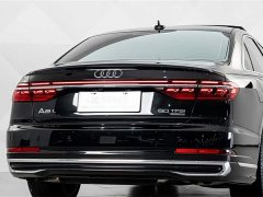 Audi A8 A8L 50 TFSI quattro Premium Edition - ფოტო 7