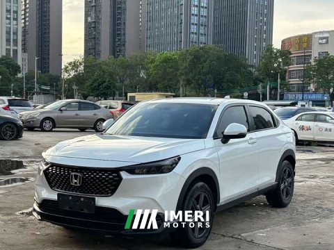 2024 Honda XR-V 1.5L CVT Thermal Edition - ავტომობილი ჩინეთიდან