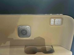 Denza BYD Denza D9 Second Generation DM-i AWD Flash Charge Premium - ფოტო 12