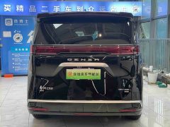 Denza BYD Denza D9 Second Generation DM-i AWD Flash Charge Premium - ფოტო 18