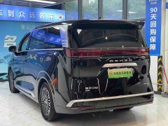 Denza BYD Denza D9 Second Generation DM-i AWD Flash Charge Premium - ფოტო 19