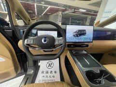 Denza BYD Denza D9 Second Generation DM-i AWD Flash Charge Premium - ფოტო 7