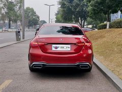 Mercedes-Benz C-Class C 260 L AMG Line - ფოტო 5