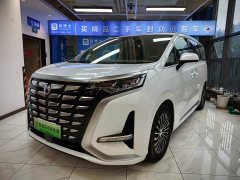 Denza BYD Denza D9 DM-i 970 AWD Premium Edition - ფოტო 1