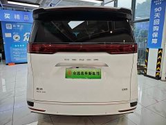 Denza BYD Denza D9 DM-i 970 AWD Premium Edition - ფოტო 12