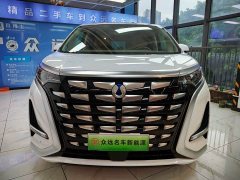Denza BYD Denza D9 DM-i 970 AWD Premium Edition - ფოტო 2