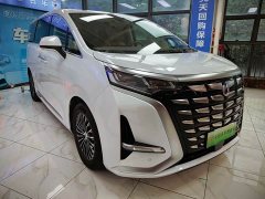 Denza BYD Denza D9 DM-i 970 AWD Premium Edition - ფოტო 3