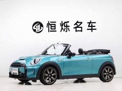 BMW MINI 2023 2.0T COOPER S CABRIO Coastline Memorial Edition - ფოტო 1