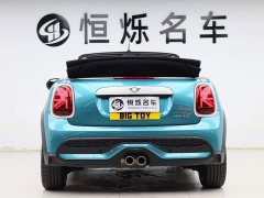 BMW MINI 2023 2.0T COOPER S CABRIO Coastline Memorial Edition - ფოტო 20