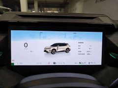 Lynk & Co Geely Lynk & Co 08 EM-P 120km Extended Range Halo - ფოტო 17