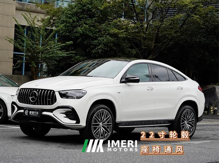 Mercedes-Benz Mercedes-AMG GLE 53 4MATIC Coupe
