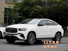 Mercedes-Benz Mercedes-AMG GLE 53 4MATIC Coupe 2024 - ფოტო 1