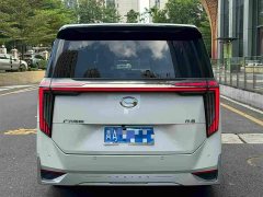 GAC Aion M8 Master Series 400T Flagship - ფოტო 5