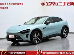 Xiaomi YU7 2025 Four-Wheel Drive Max Edition - ფოტო 1