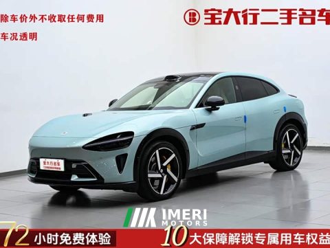 2026 Xiaomi YU7 2025 Four-Wheel Drive Max Edition - ავტომობილი ჩინეთიდან