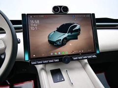 Xiaomi YU7 2025 Four-Wheel Drive Max Edition - ფოტო 17
