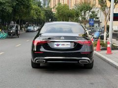 Mercedes-Benz Maybach S-Class S 480 4MATIC - ფოტო 5