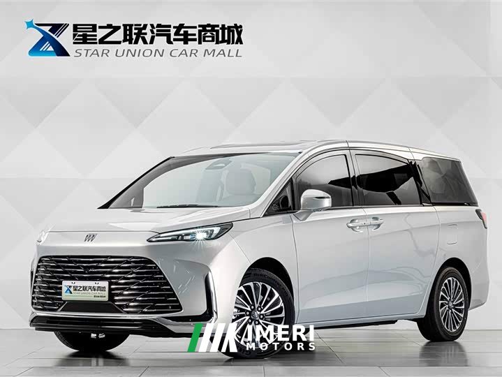 Buick GL8 New Energy Lusang Respect Edition