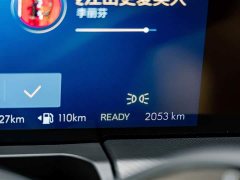 Buick GL8 New Energy Lusang Respect Edition - ფოტო 10